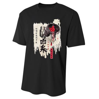 Japanese Kawaii Geisha Girl In Kimono Performance Sprint T-Shirt