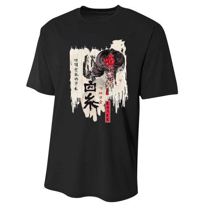 Japanese Kawaii Geisha Girl In Kimono Performance Sprint T-Shirt