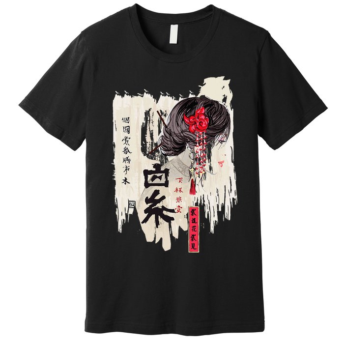 Japanese Kawaii Geisha Girl In Kimono Premium T-Shirt