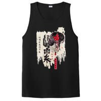 Japanese Kawaii Geisha Girl In Kimono PosiCharge Competitor Tank