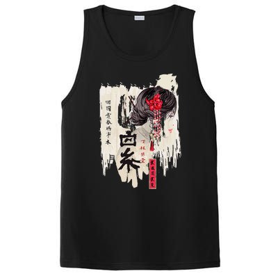 Japanese Kawaii Geisha Girl In Kimono PosiCharge Competitor Tank