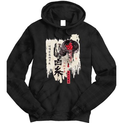 Japanese Kawaii Geisha Girl In Kimono Tie Dye Hoodie