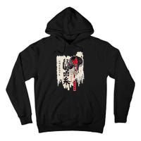 Japanese Kawaii Geisha Girl In Kimono Tall Hoodie