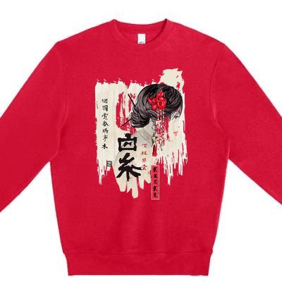 Japanese Kawaii Geisha Girl In Kimono Premium Crewneck Sweatshirt