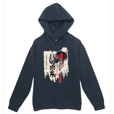 Japanese Kawaii Geisha Girl In Kimono Urban Pullover Hoodie