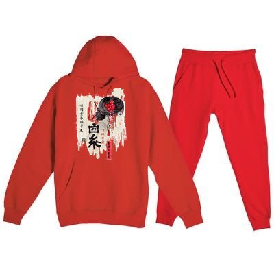 Japanese Kawaii Geisha Girl In Kimono Premium Hooded Sweatsuit Set