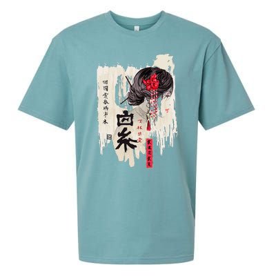 Japanese Kawaii Geisha Girl In Kimono Sueded Cloud Jersey T-Shirt