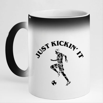 Just Kickin It 11oz Black Color Changing Mug