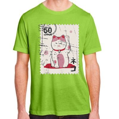 Japanese Kawaii Lucky Cat Stamp Art Adult ChromaSoft Performance T-Shirt