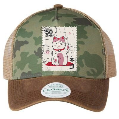 Japanese Kawaii Lucky Cat Stamp Art Legacy Tie Dye Trucker Hat