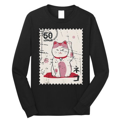 Japanese Kawaii Lucky Cat Stamp Art Long Sleeve Shirt