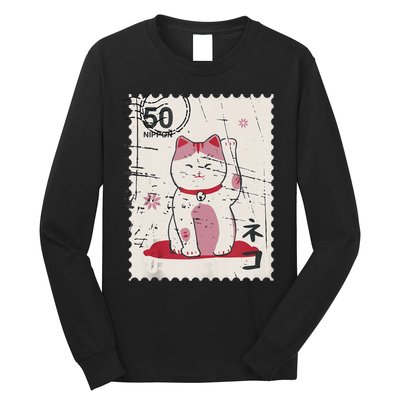 Japanese Kawaii Lucky Cat Stamp Art Long Sleeve Shirt