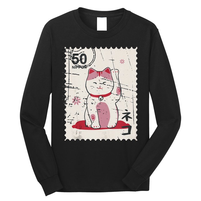 Japanese Kawaii Lucky Cat Stamp Art Long Sleeve Shirt