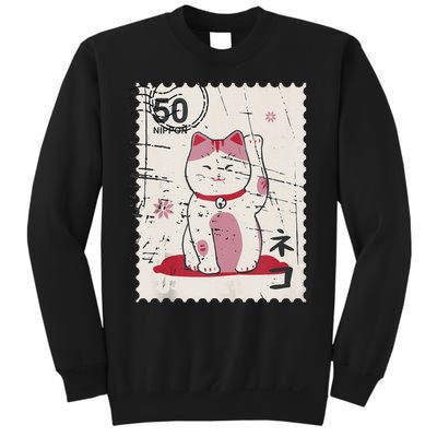 Japanese Kawaii Lucky Cat Stamp Art Sweatshirt