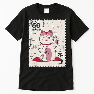 Japanese Kawaii Lucky Cat Stamp Art Tall T-Shirt