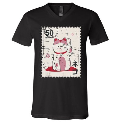 Japanese Kawaii Lucky Cat Stamp Art V-Neck T-Shirt