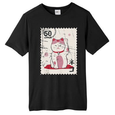 Japanese Kawaii Lucky Cat Stamp Art Tall Fusion ChromaSoft Performance T-Shirt