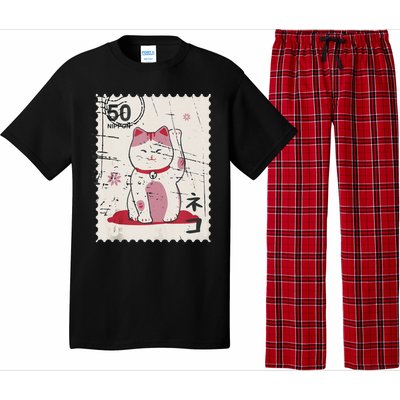 Japanese Kawaii Lucky Cat Stamp Art Pajama Set