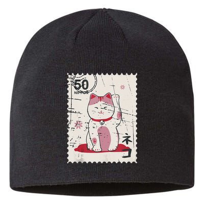 Japanese Kawaii Lucky Cat Stamp Art Sustainable Beanie