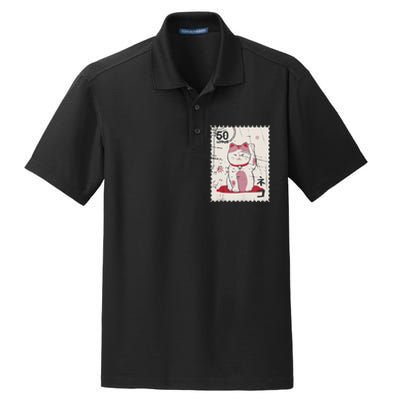 Japanese Kawaii Lucky Cat Stamp Art Dry Zone Grid Polo