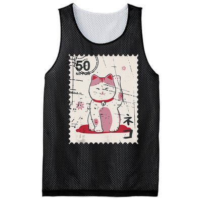 Japanese Kawaii Lucky Cat Stamp Art Mesh Reversible Basketball Jersey Tank