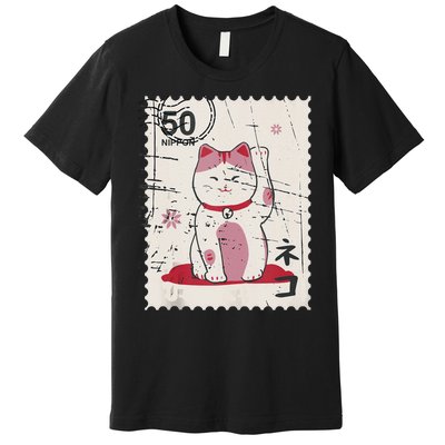 Japanese Kawaii Lucky Cat Stamp Art Premium T-Shirt