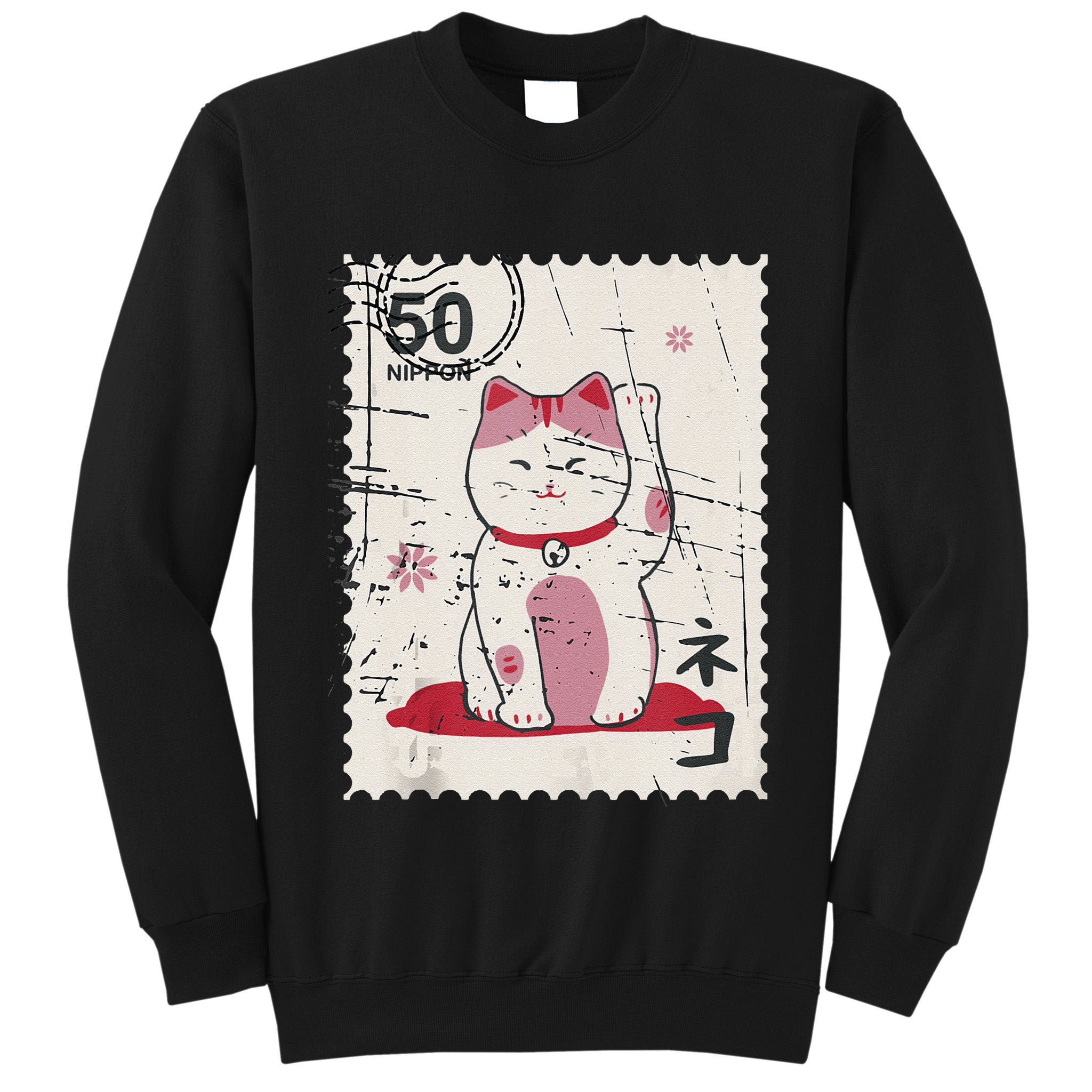 Japanese Kawaii Lucky Cat Stamp Art Tall Sweatshirt