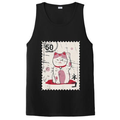 Japanese Kawaii Lucky Cat Stamp Art PosiCharge Competitor Tank