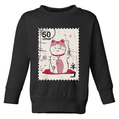 Japanese Kawaii Lucky Cat Stamp Art Toddler Sweatshirt