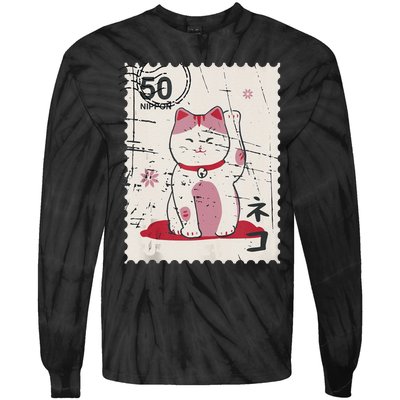 Japanese Kawaii Lucky Cat Stamp Art Tie-Dye Long Sleeve Shirt