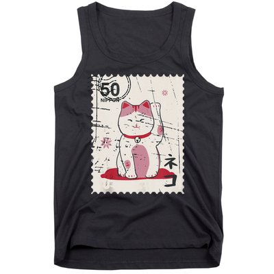 Japanese Kawaii Lucky Cat Stamp Art Tank Top