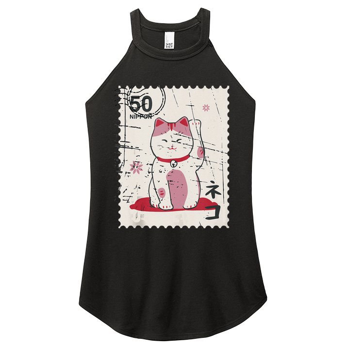 Japanese Kawaii Lucky Cat Stamp Art Women's Perfect Tri Rocker Tank