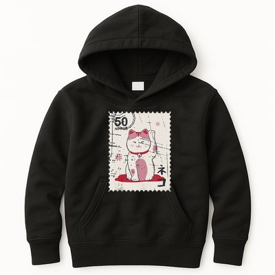 Japanese Kawaii Lucky Cat Stamp Art Kids Hoodie