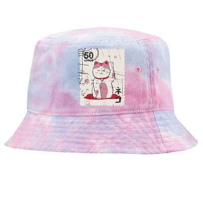 Japanese Kawaii Lucky Cat Stamp Art Tie-Dyed Bucket Hat