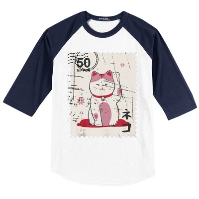 Japanese Kawaii Lucky Cat Stamp Art Baseball Sleeve Shirt