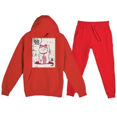 Japanese Kawaii Lucky Cat Stamp Art Premium Hooded Sweatsuit Set