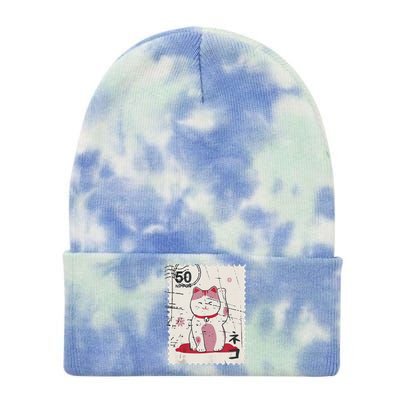 Japanese Kawaii Lucky Cat Stamp Art Tie Dye 12in Knit Beanie