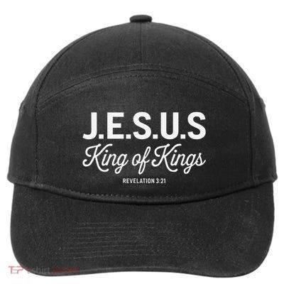 Jesus King Of Kings Revelation 3 21 7-Panel Snapback Hat