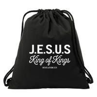 Jesus King Of Kings Revelation 3 21 Drawstring Bag