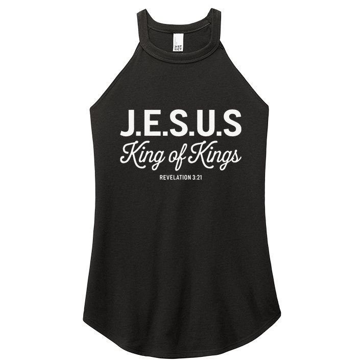 Jesus King Of Kings Revelation 3 21 Women's Perfect Tri Rocker Tank
