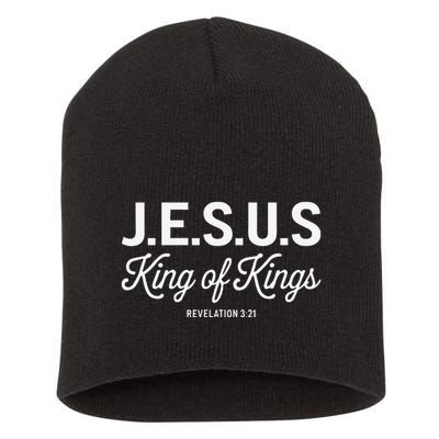 Jesus King Of Kings Revelation 3 21 Short Acrylic Beanie