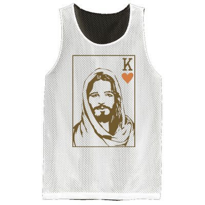 Jesus King Of Hearts Card Christian Mesh Reversible Basketball Jersey Tank