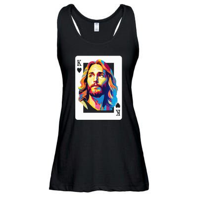 Jesus King Of Hearts Kings Of Kings Christian Playing Cards Christ Ladies Essential Flowy Tank