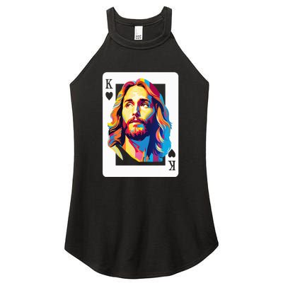 Jesus King Of Hearts Kings Of Kings Christian Playing Cards Christ Women's Perfect Tri Rocker Tank