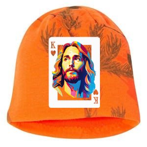 Jesus King Of Hearts Kings Of Kings Christian Playing Cards Christ Kati - Camo Knit Beanie