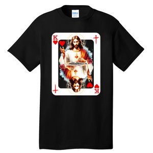 Jesus King Of Hearts Christian Sacred Heart Of Jesus Christ 3 Nails Cross Tall T-Shirt