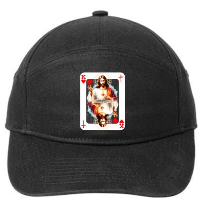 Jesus King Of Hearts Christian Sacred Heart Of Jesus Christ 3 Nails Cross 7-Panel Snapback Hat