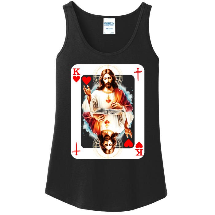 Jesus King Of Hearts Christian Sacred Heart Of Jesus Christ 3 Nails Cross Ladies Essential Tank