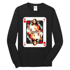 Jesus King Of Hearts Christian Sacred Heart Of Jesus Christ 3 Nails Cross Tall Long Sleeve T-Shirt