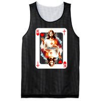 Jesus King Of Hearts Christian Sacred Heart Of Jesus Christ 3 Nails Cross Mesh Reversible Basketball Jersey Tank